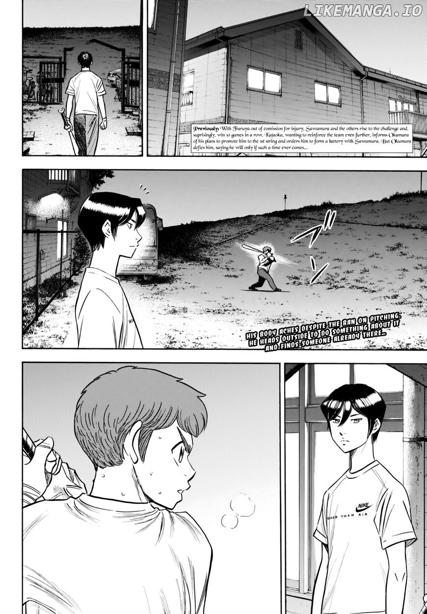 Daiya no A - Act II Chapter 88 - page 2