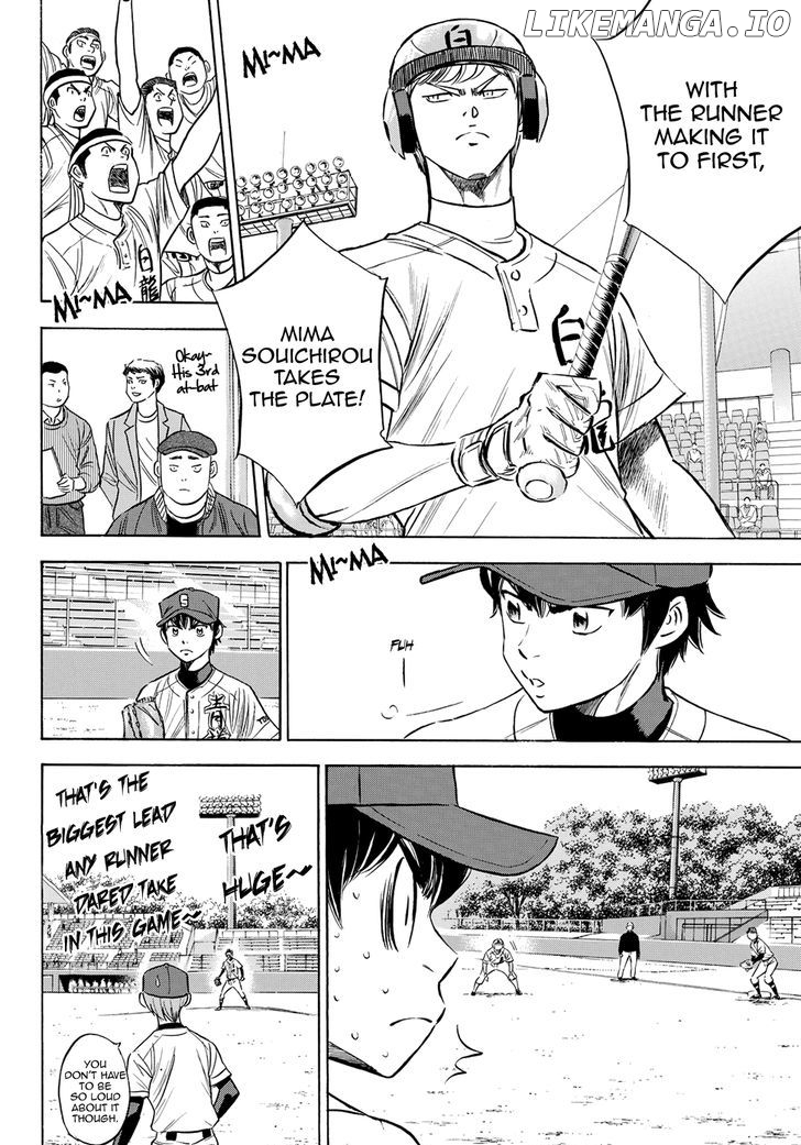 Daiya no A - Act II Chapter 72 - page 6