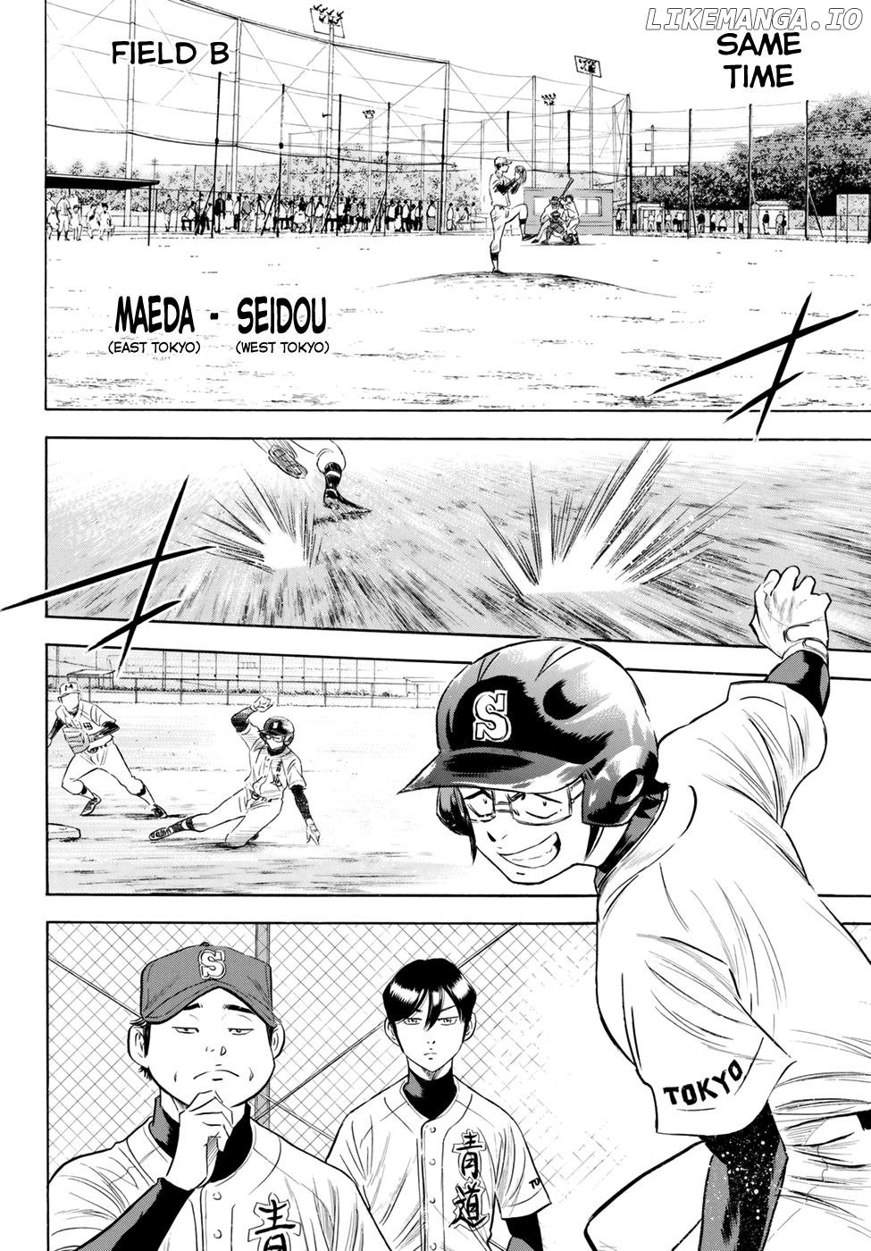 Daiya no A - Act II Chapter 86 - page 16