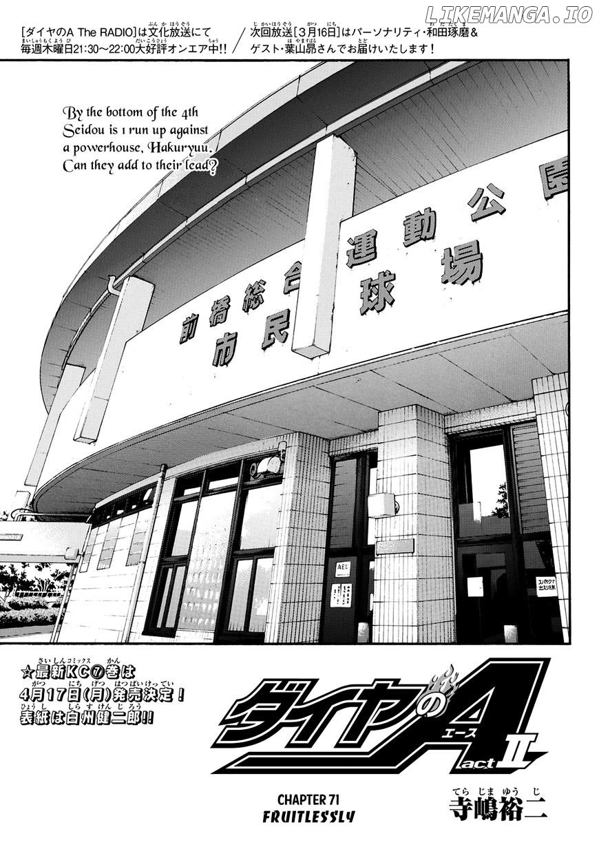 Daiya no A - Act II Chapter 71 - page 1