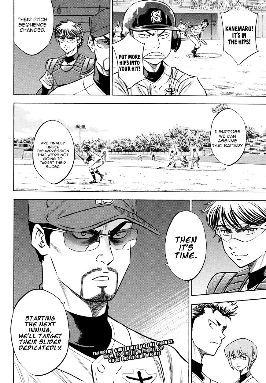 Daiya no A - Act II Chapter 71 - page 20