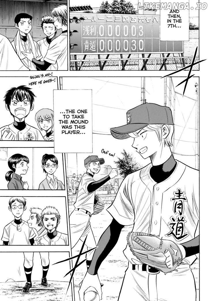 Daiya no A - Act II Chapter 85 - page 15