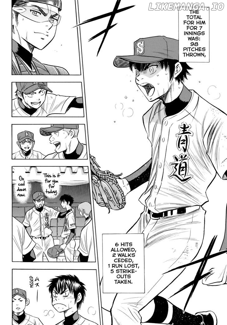 Daiya no A - Act II Chapter 85 - page 6