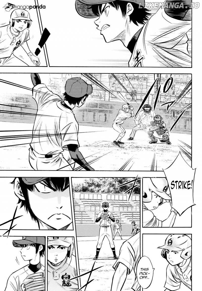 Daiya no A - Act II Chapter 70 - page 4