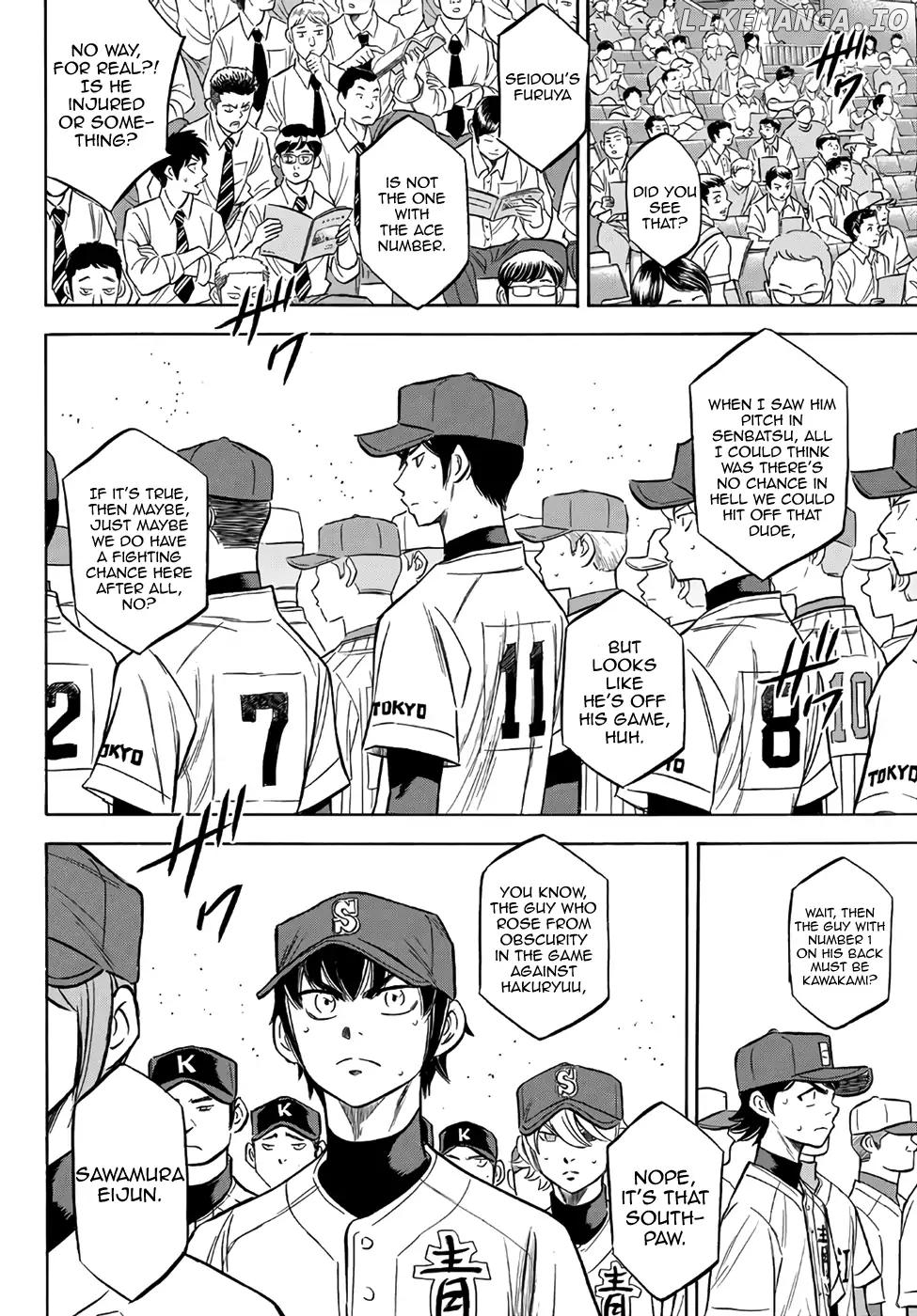 Daiya no A - Act II Chapter 142 - page 13