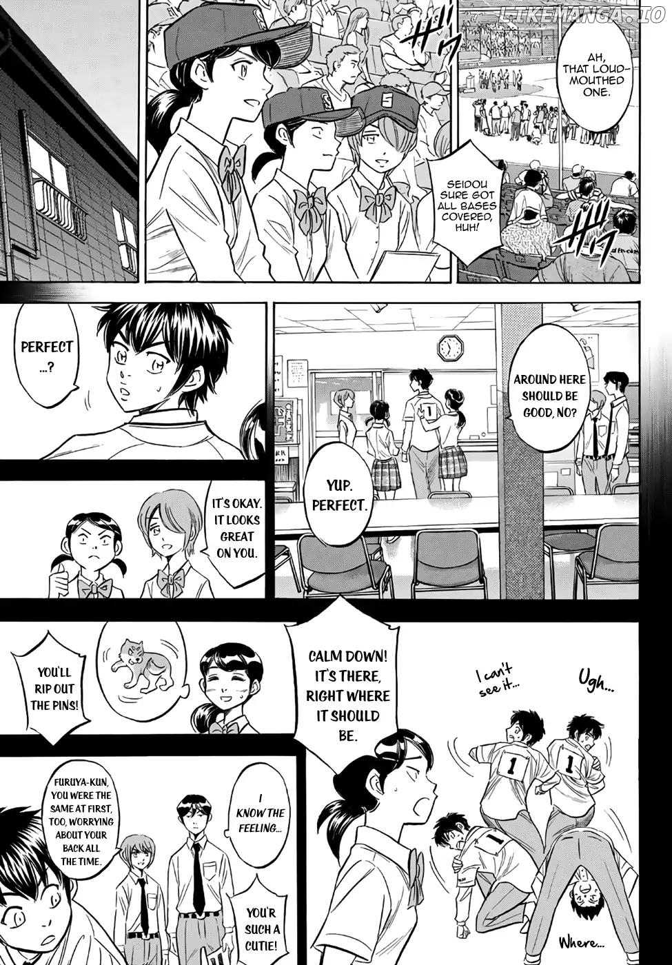 Daiya no A - Act II Chapter 142 - page 14