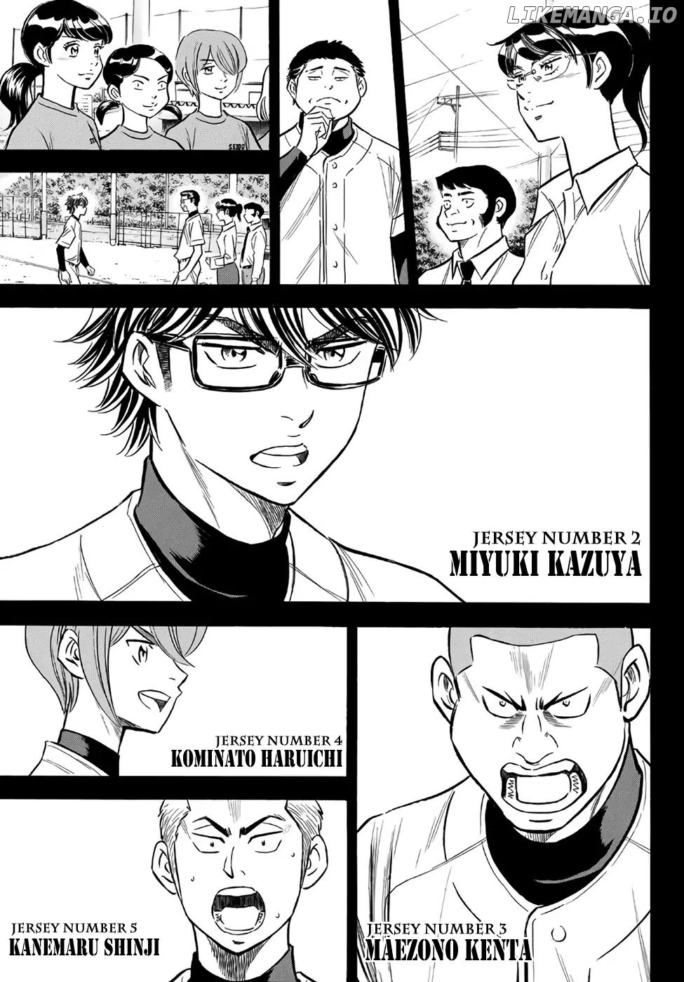 Daiya no A - Act II Chapter 142 - page 5