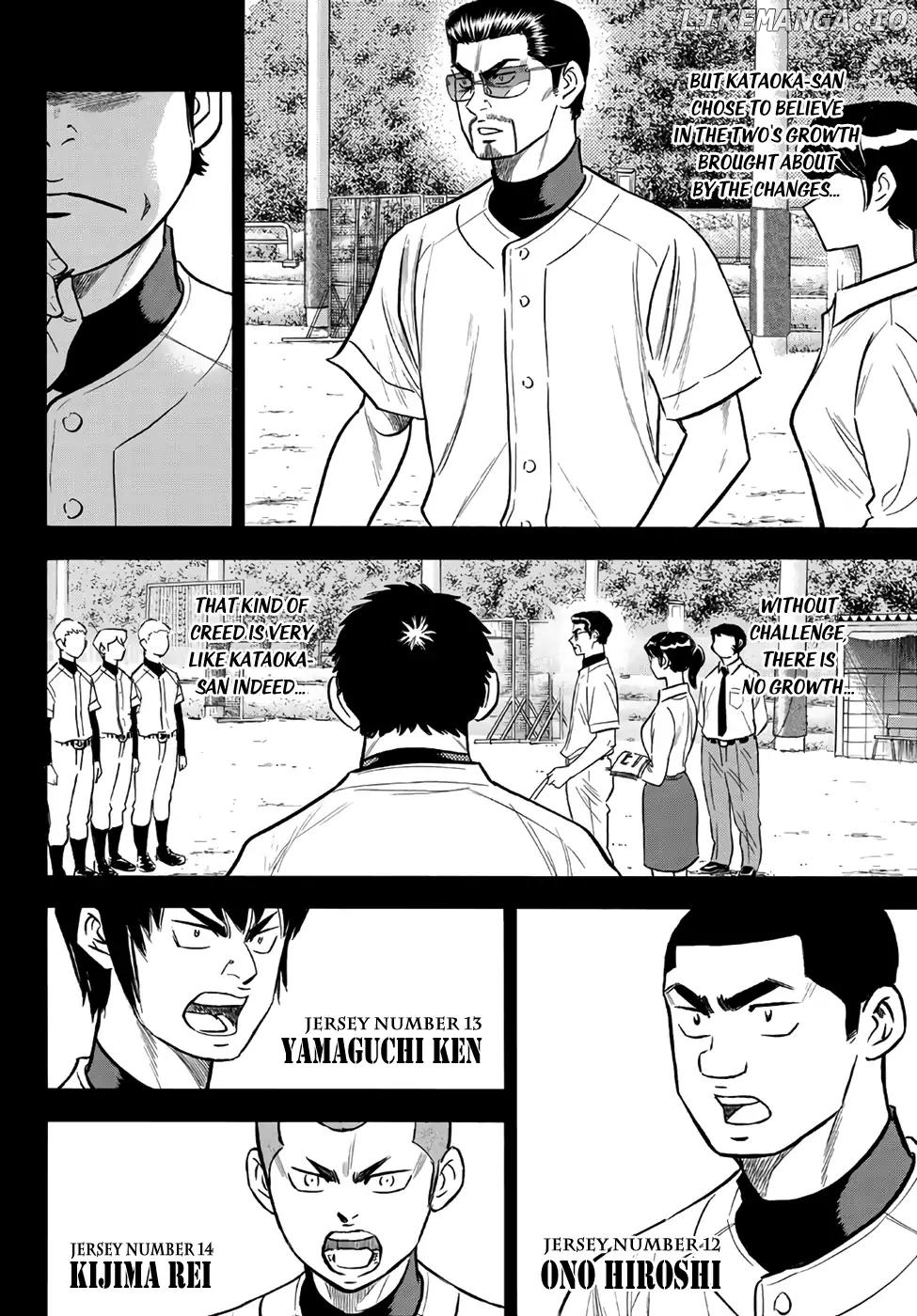 Daiya no A - Act II Chapter 142 - page 8