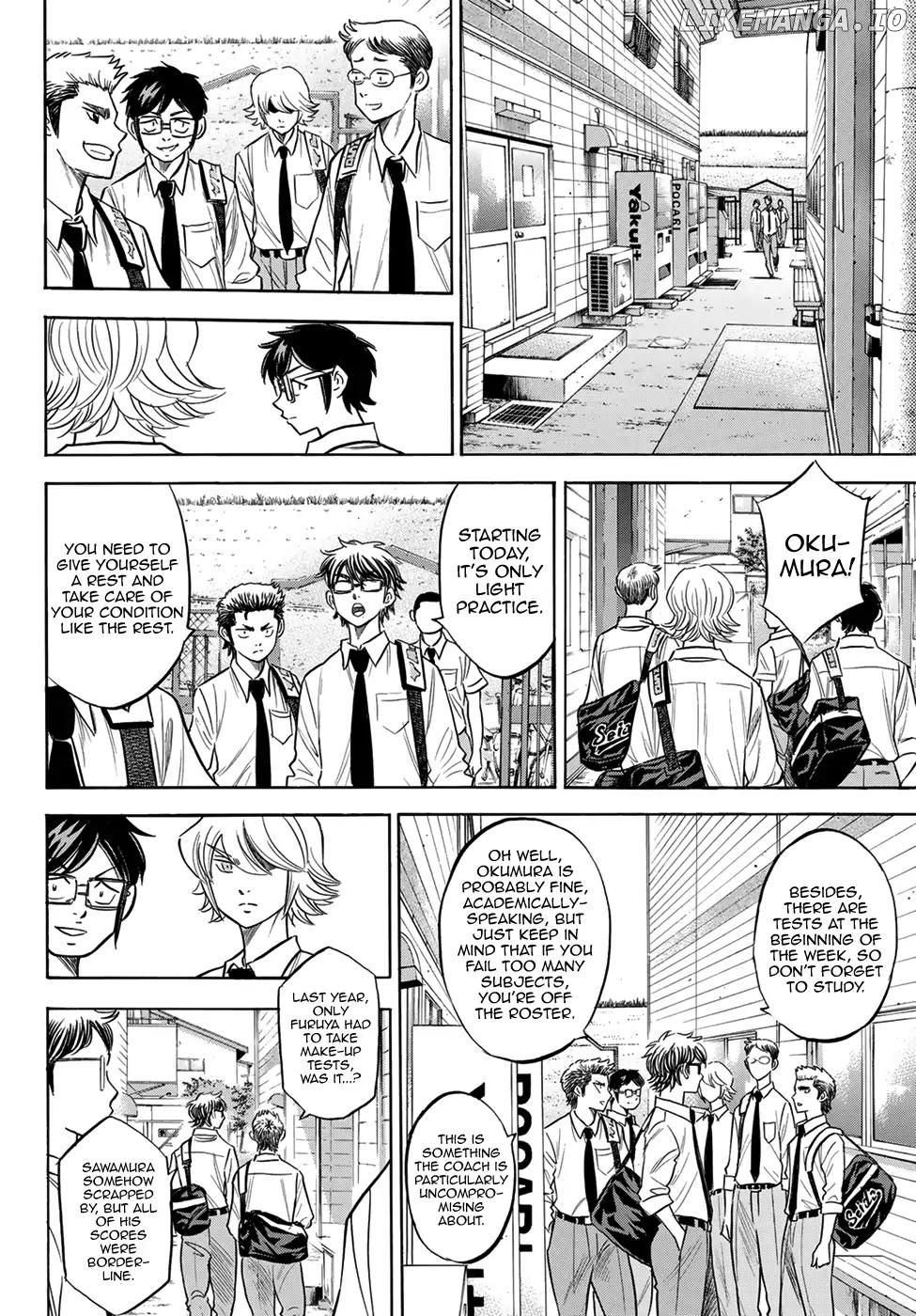 Daiya no A - Act II Chapter 140 - page 14