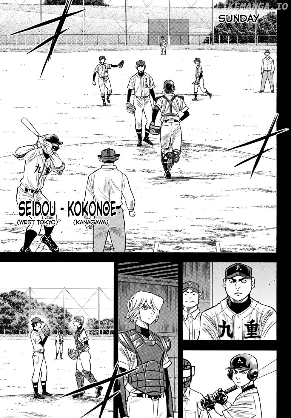 Daiya no A - Act II Chapter 140 - page 3