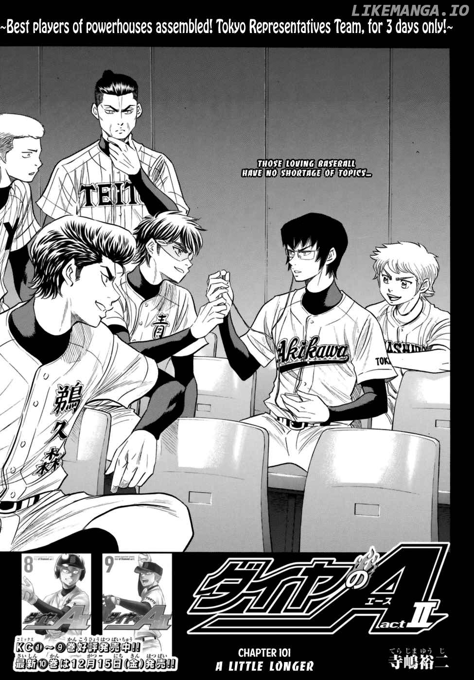 Daiya no A - Act II Chapter 101 - page 1