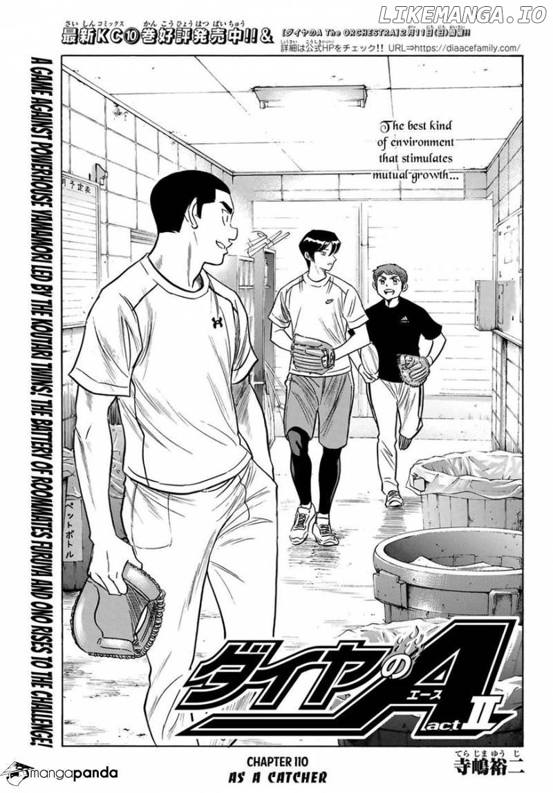 Daiya no A - Act II Chapter 110 - page 1