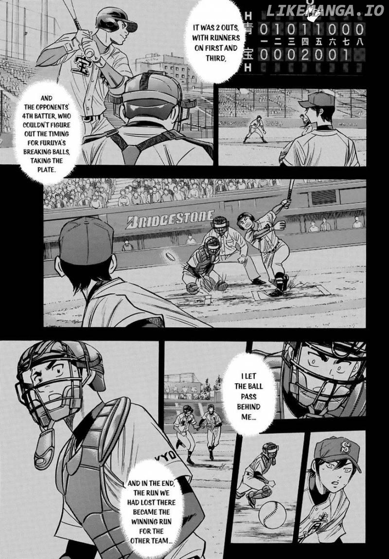 Daiya no A - Act II Chapter 110 - page 15