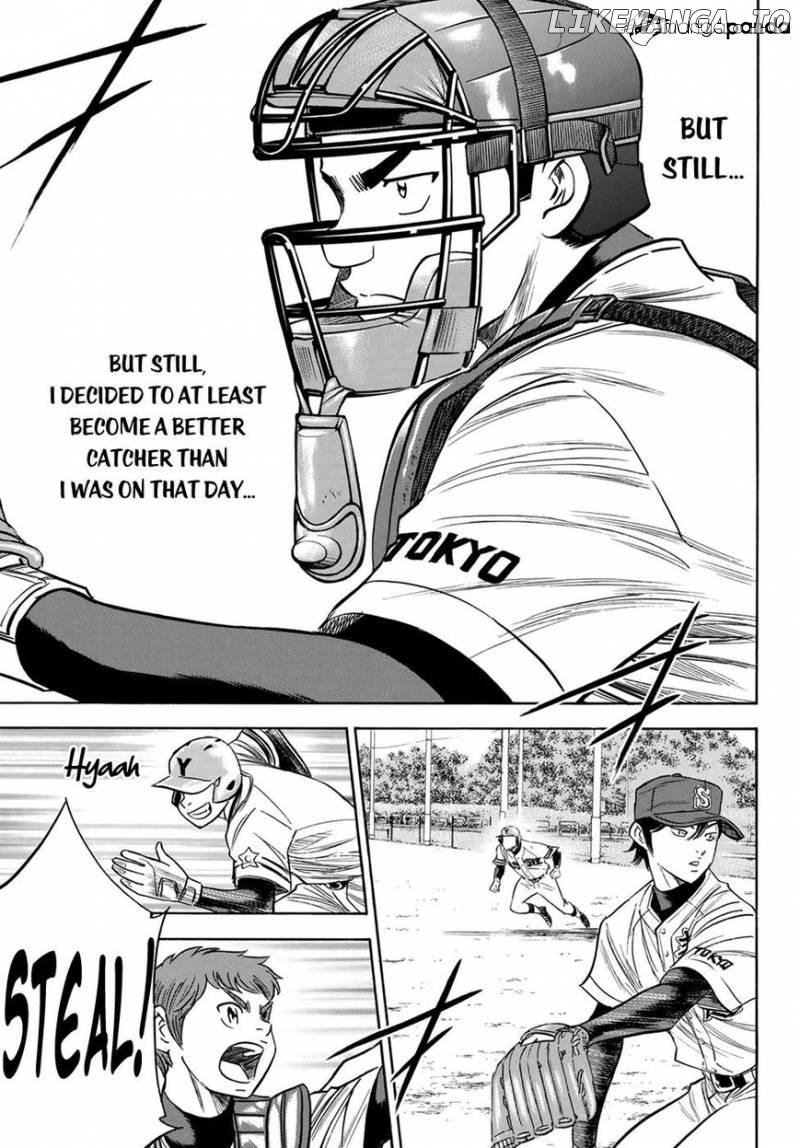 Daiya no A - Act II Chapter 110 - page 17