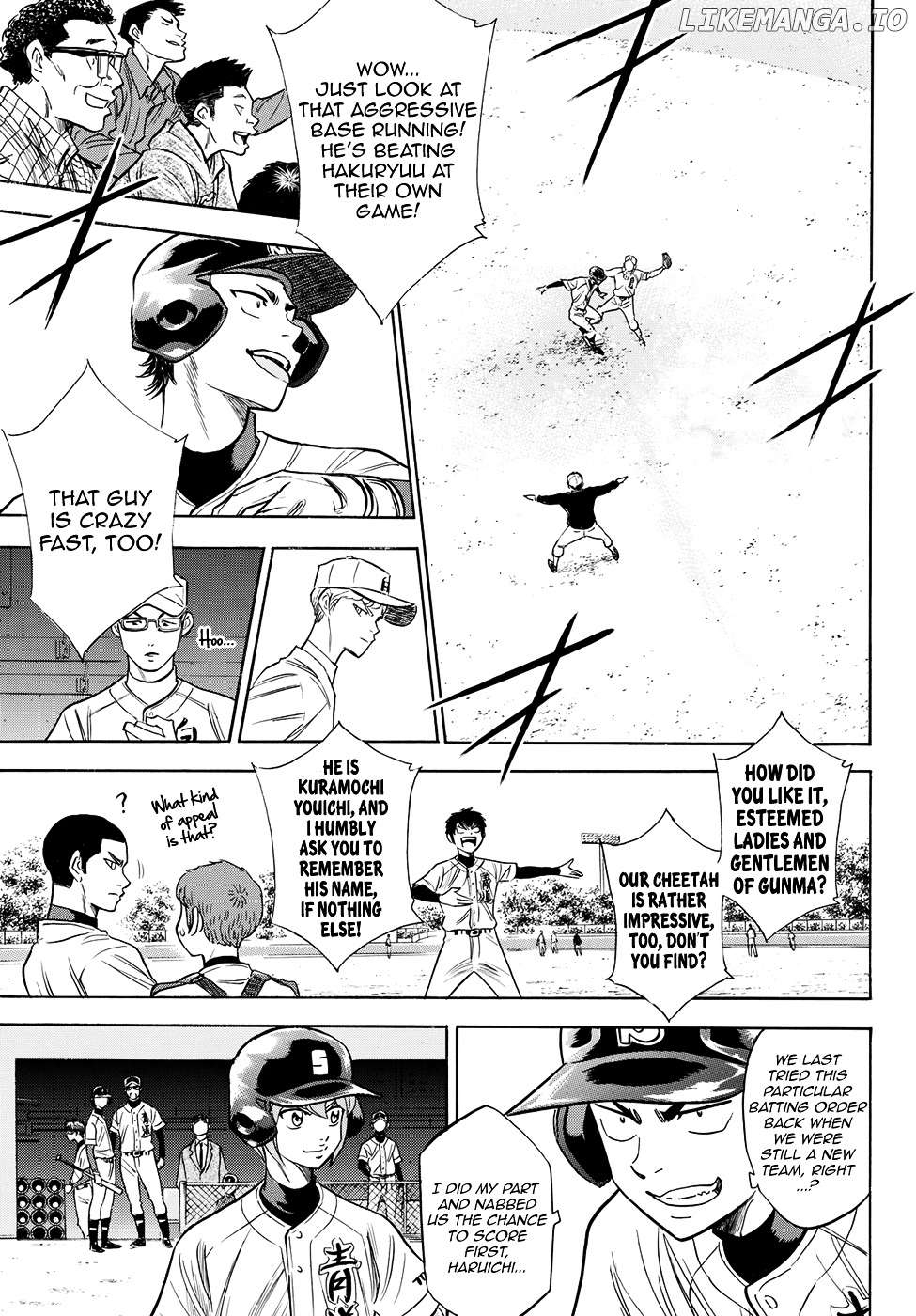 Daiya no A - Act II Chapter 68 - page 19