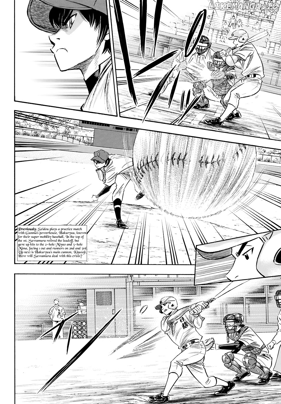 Daiya no A - Act II Chapter 68 - page 2