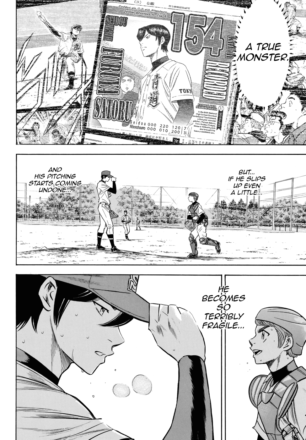 Daiya no A - Act II Chapter 117 - page 11