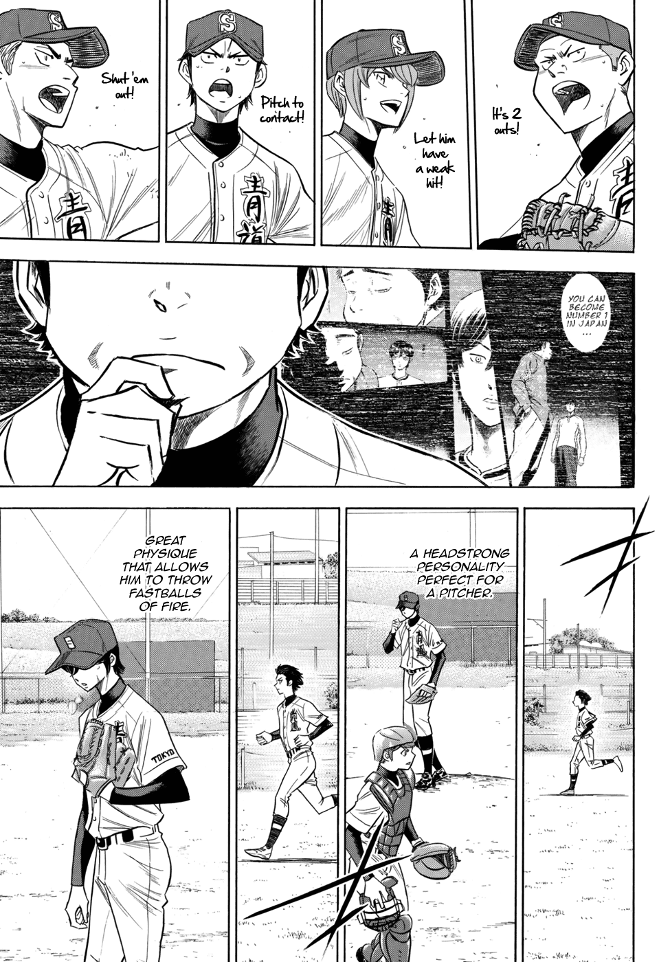 Daiya no A - Act II Chapter 117 - page 12