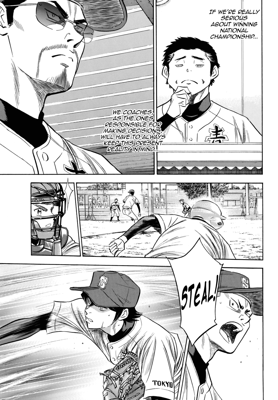 Daiya no A - Act II Chapter 117 - page 14