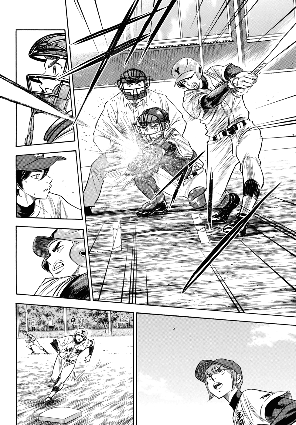 Daiya no A - Act II Chapter 117 - page 15