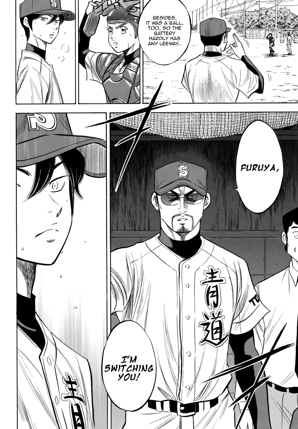 Daiya no A - Act II Chapter 117 - page 17