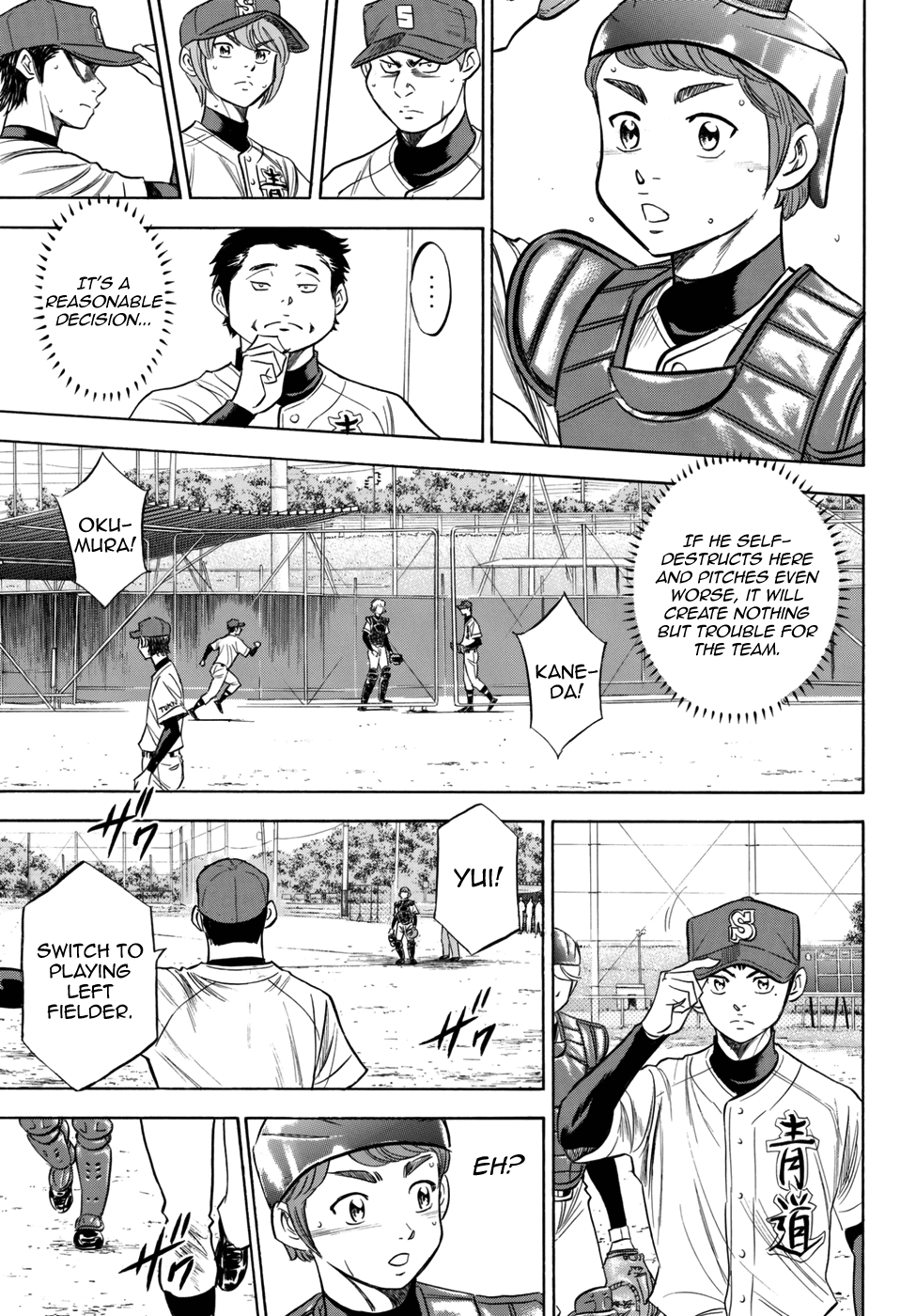 Daiya no A - Act II Chapter 117 - page 18