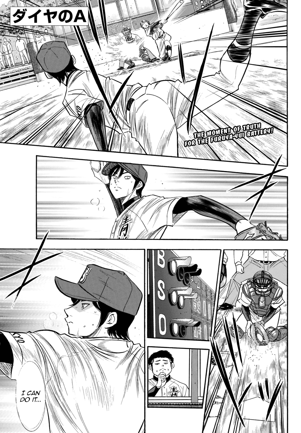 Daiya no A - Act II Chapter 117 - page 2