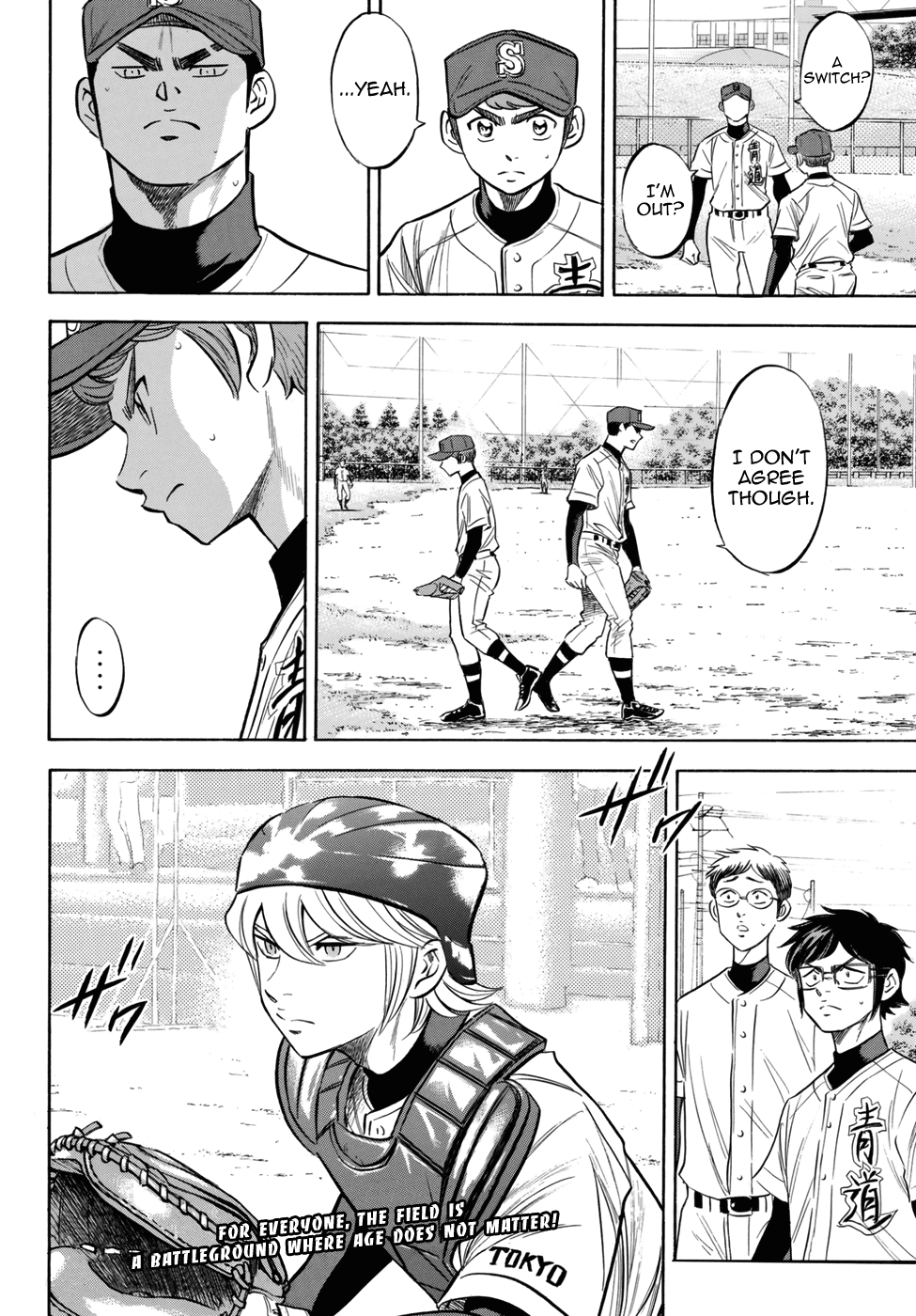 Daiya no A - Act II Chapter 117 - page 21