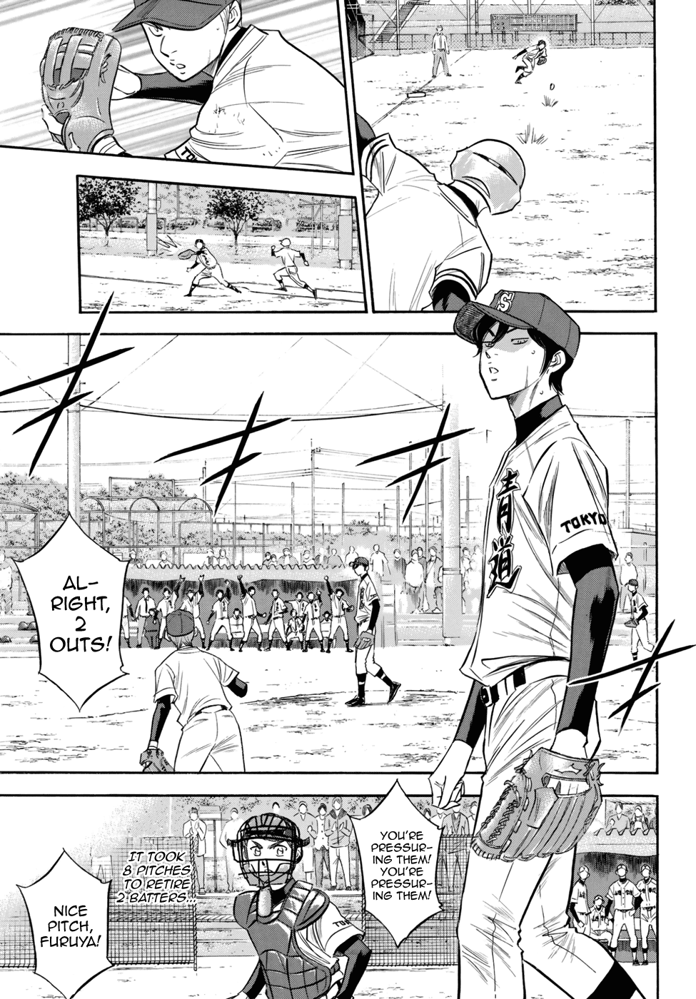 Daiya no A - Act II Chapter 117 - page 4