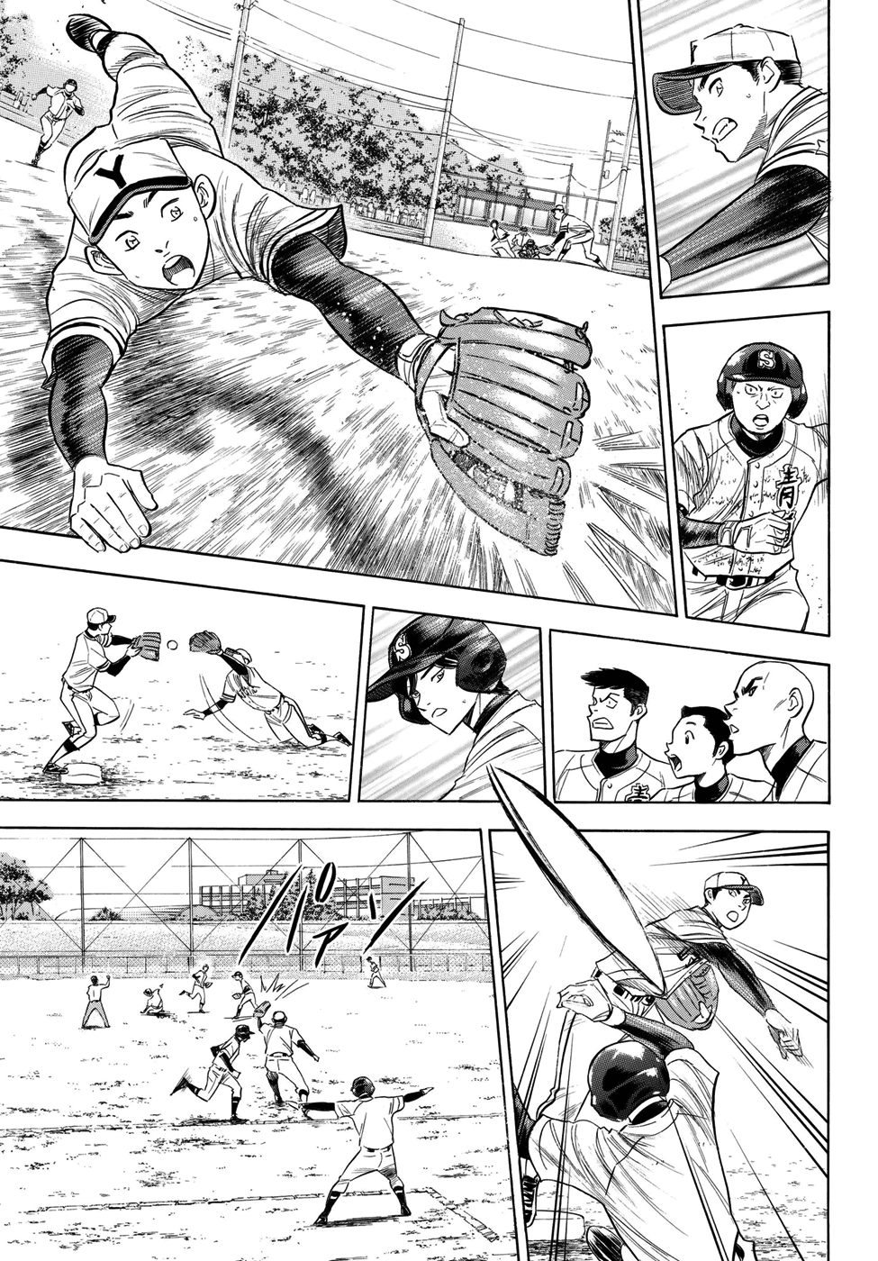 Daiya no A - Act II Chapter 116 - page 10