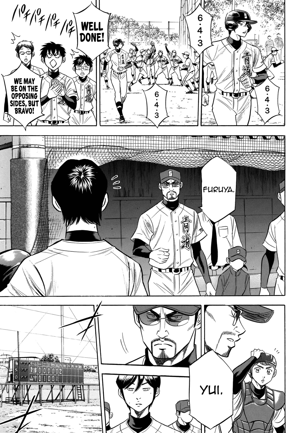 Daiya no A - Act II Chapter 116 - page 12