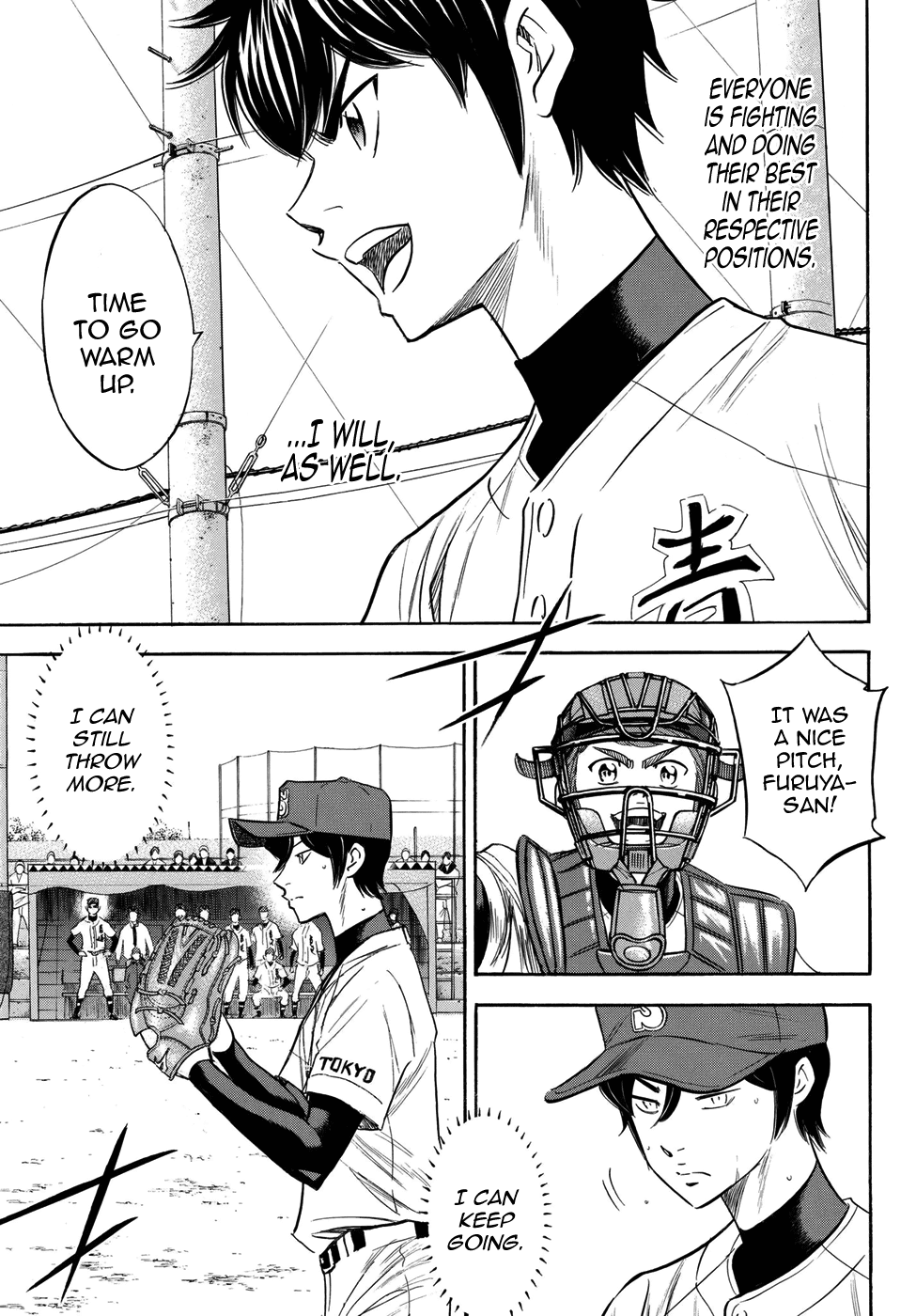 Daiya no A - Act II Chapter 116 - page 20