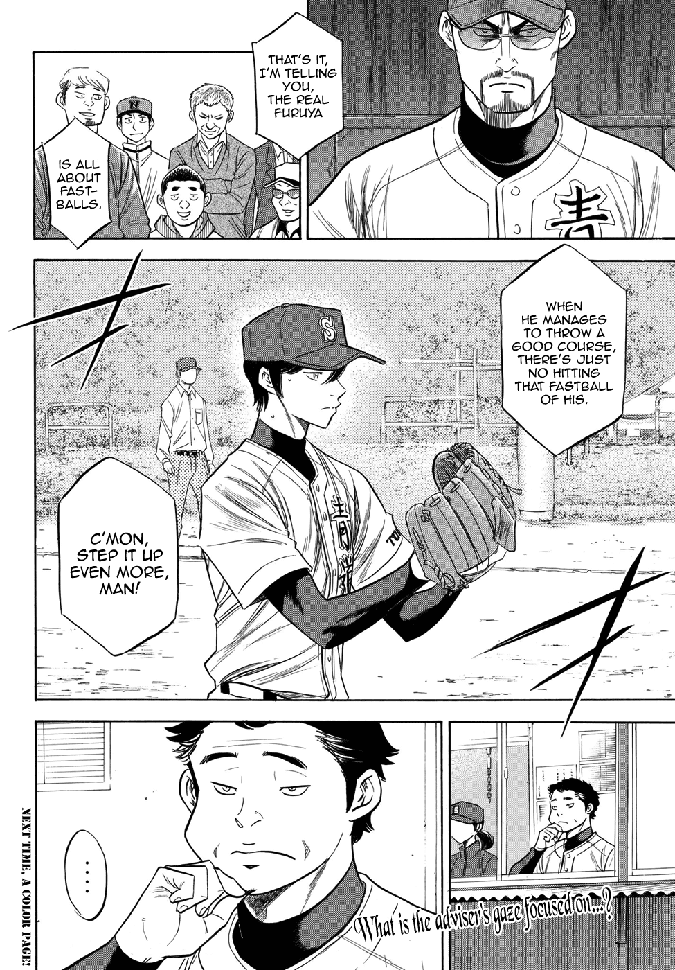 Daiya no A - Act II Chapter 116 - page 21