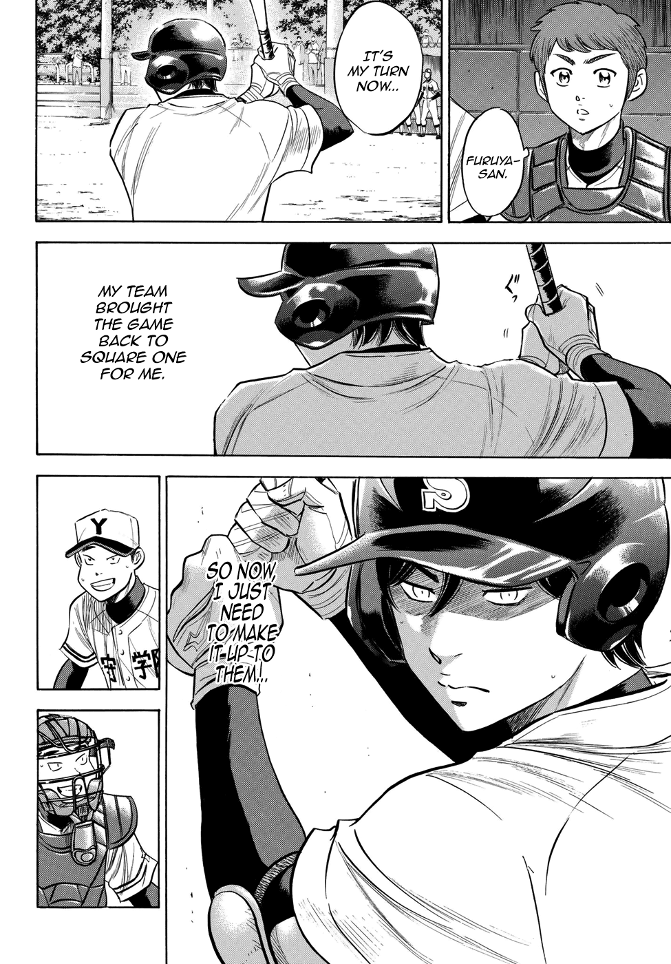 Daiya no A - Act II Chapter 116 - page 7