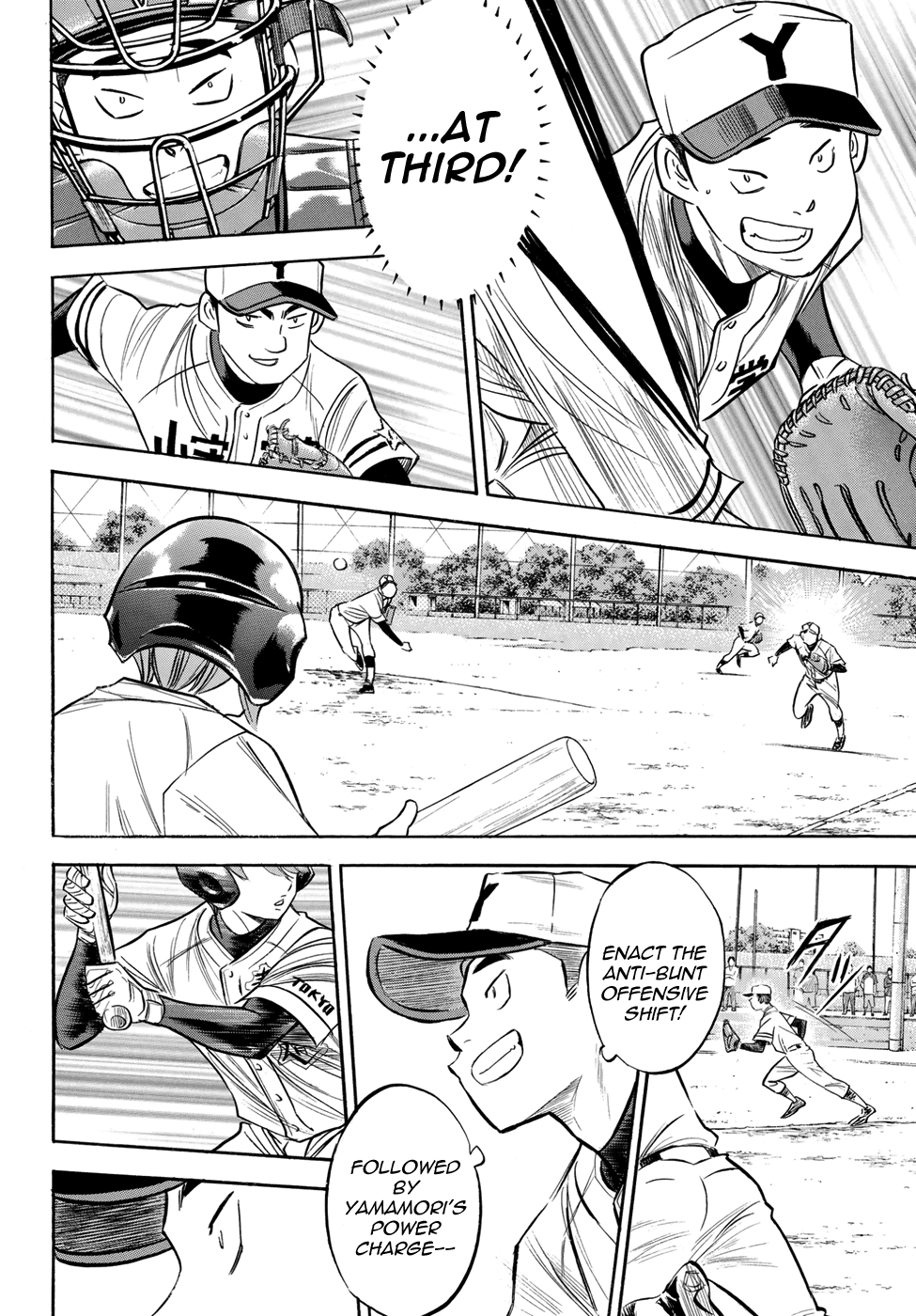 Daiya no A - Act II Chapter 115 - page 12