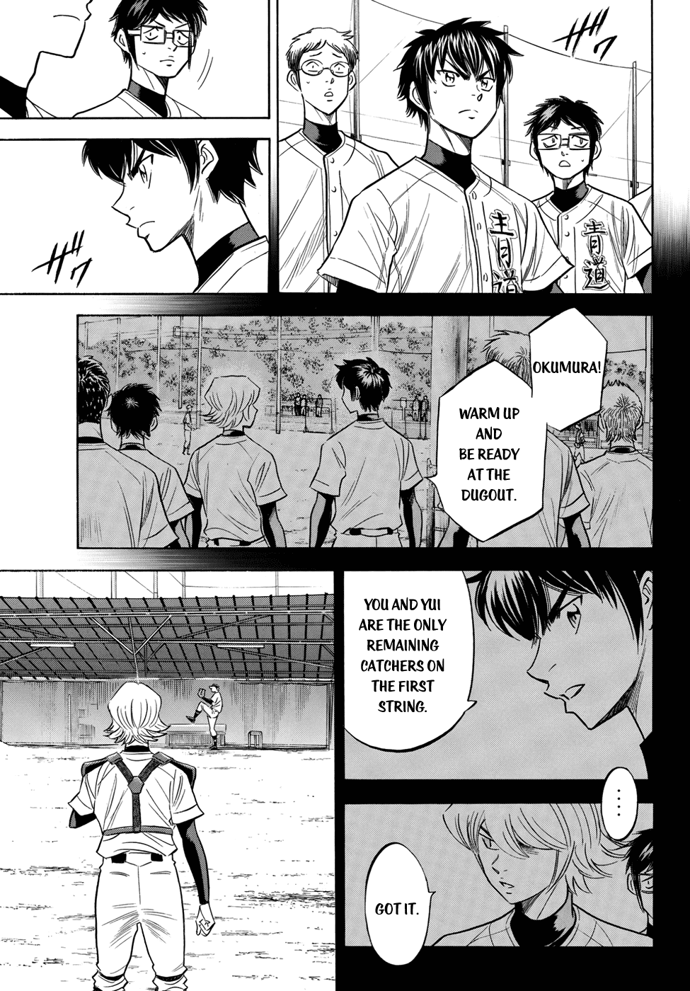 Daiya no A - Act II Chapter 115 - page 3