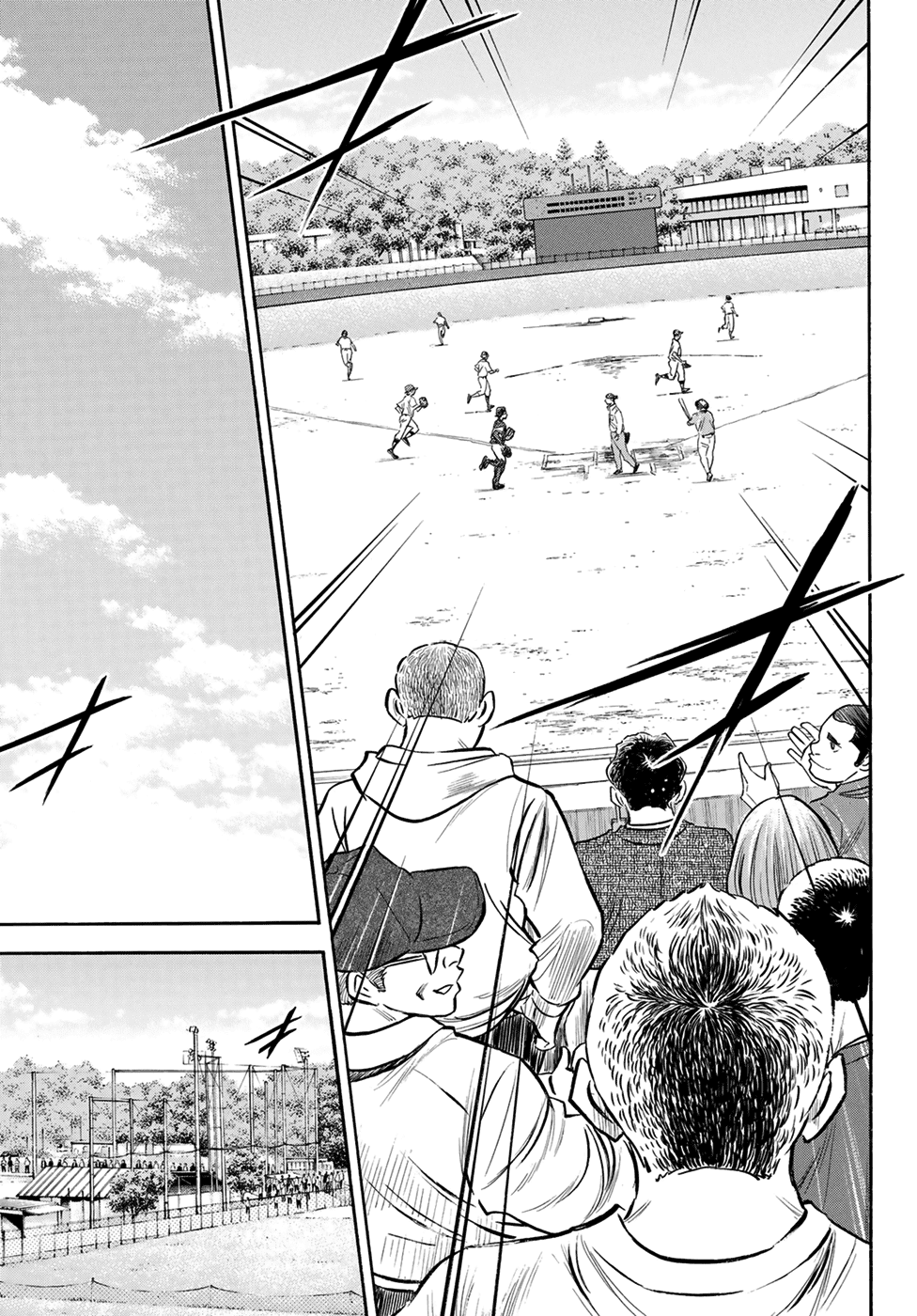 Daiya no A - Act II Chapter 114 - page 18