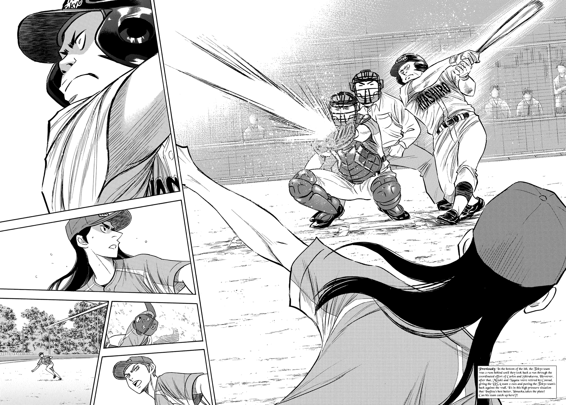 Daiya no A - Act II Chapter 114 - page 2