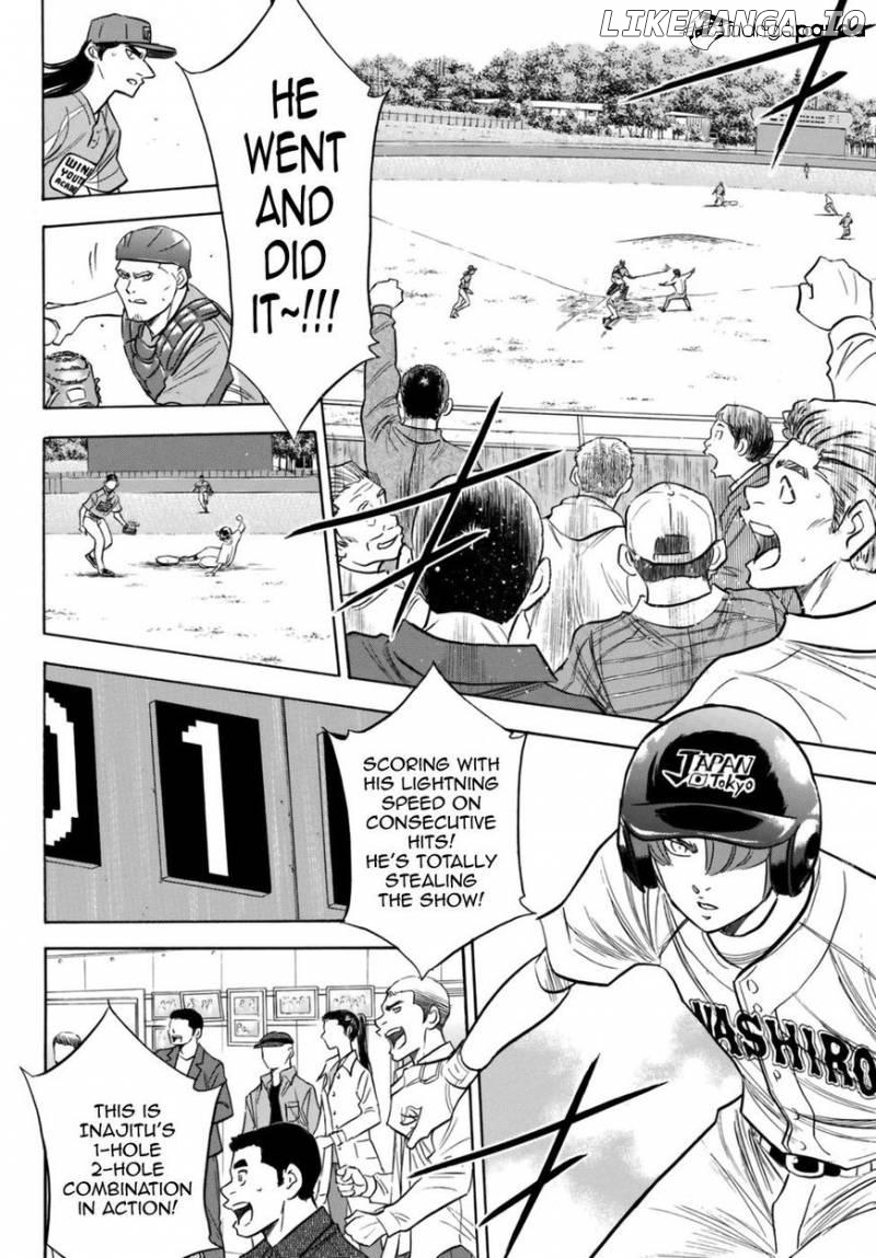 Daiya no A - Act II Chapter 113 - page 12