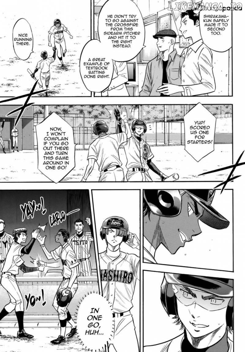 Daiya no A - Act II Chapter 113 - page 13