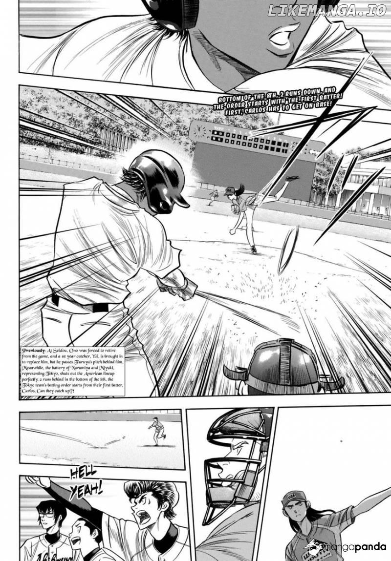 Daiya no A - Act II Chapter 113 - page 2