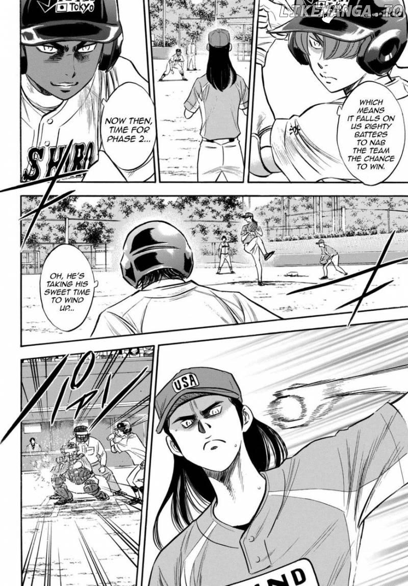 Daiya no A - Act II Chapter 113 - page 4