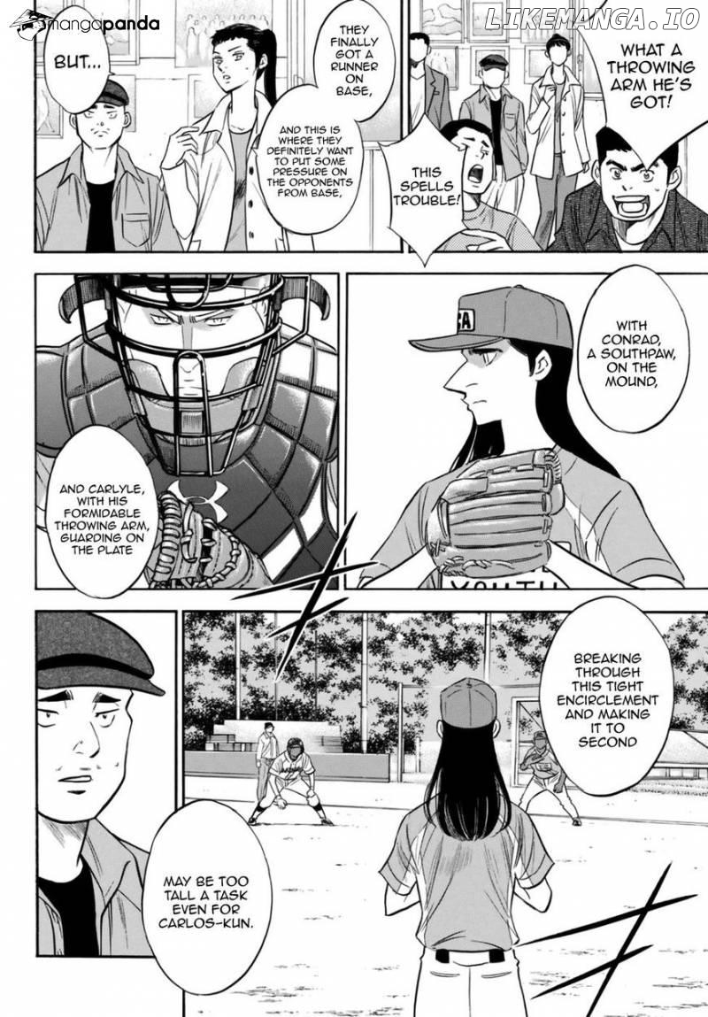 Daiya no A - Act II Chapter 113 - page 6