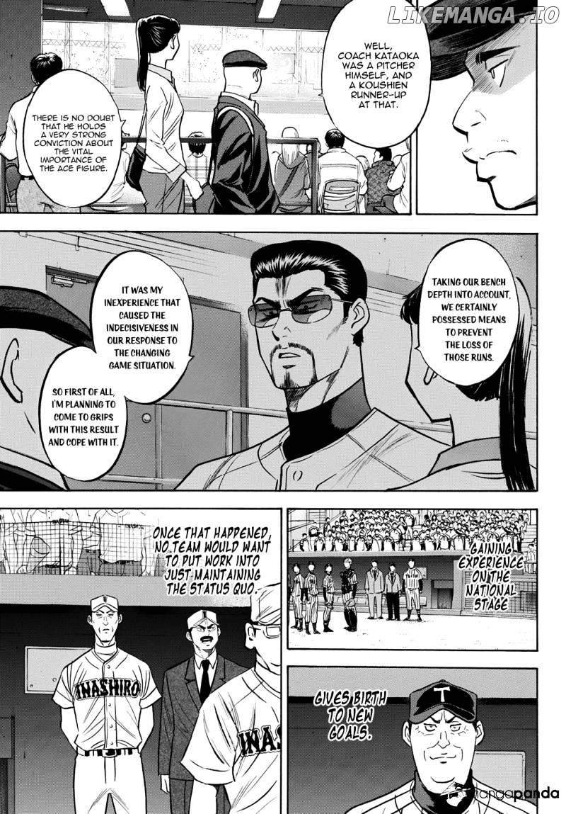 Daiya no A - Act II Chapter 46 - page 17