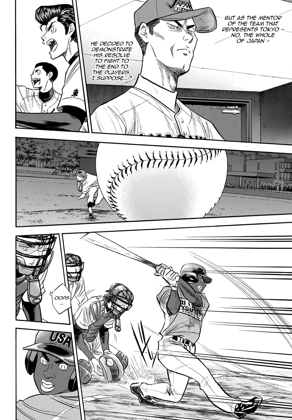 Daiya no A - Act II Chapter 112 - page 10