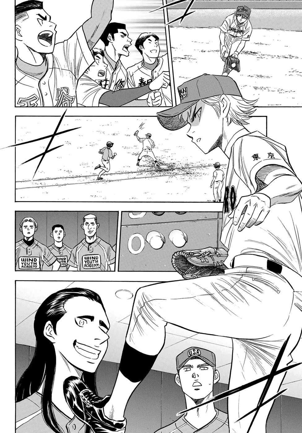 Daiya no A - Act II Chapter 112 - page 12