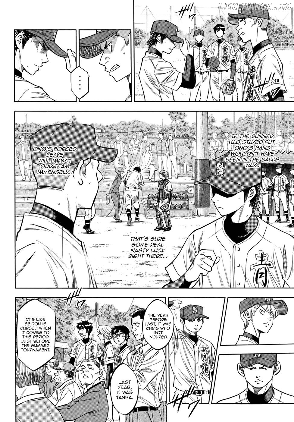 Daiya no A - Act II Chapter 111 - page 6