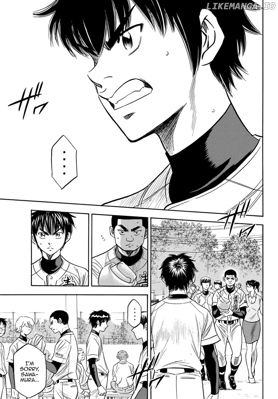 Daiya no A - Act II Chapter 111 - page 7