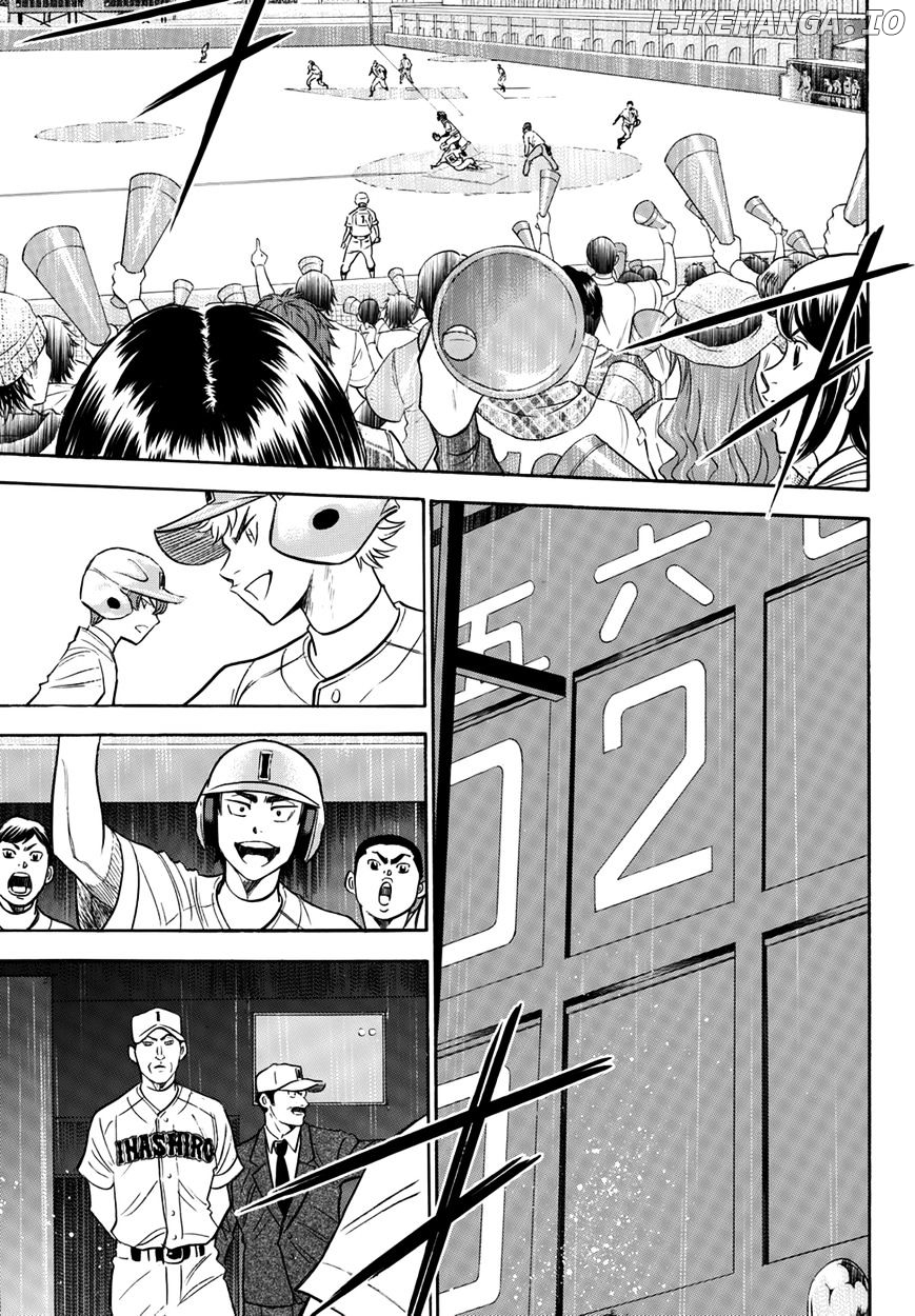 Daiya no A - Act II Chapter 19 - page 3