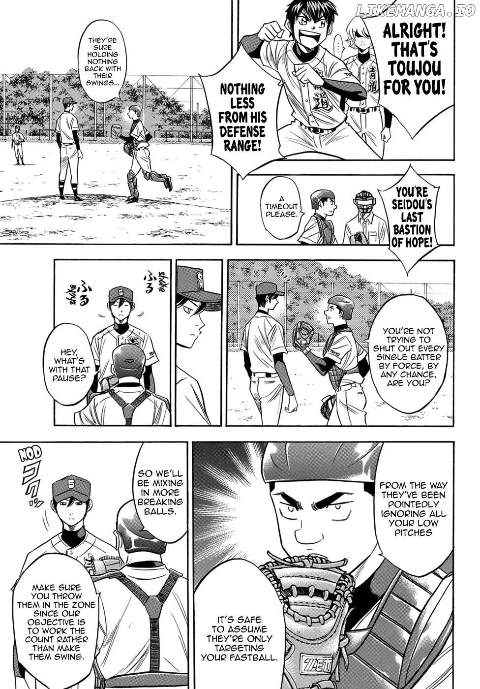 Daiya no A - Act II Chapter 109 - page 17